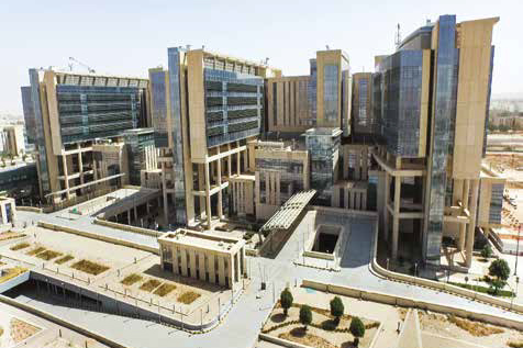 King Abdullah Specialized Children Hospital | Riyadh