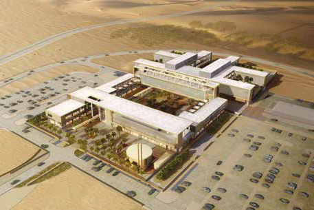  King Saud University Mental Hospital | Riyadh