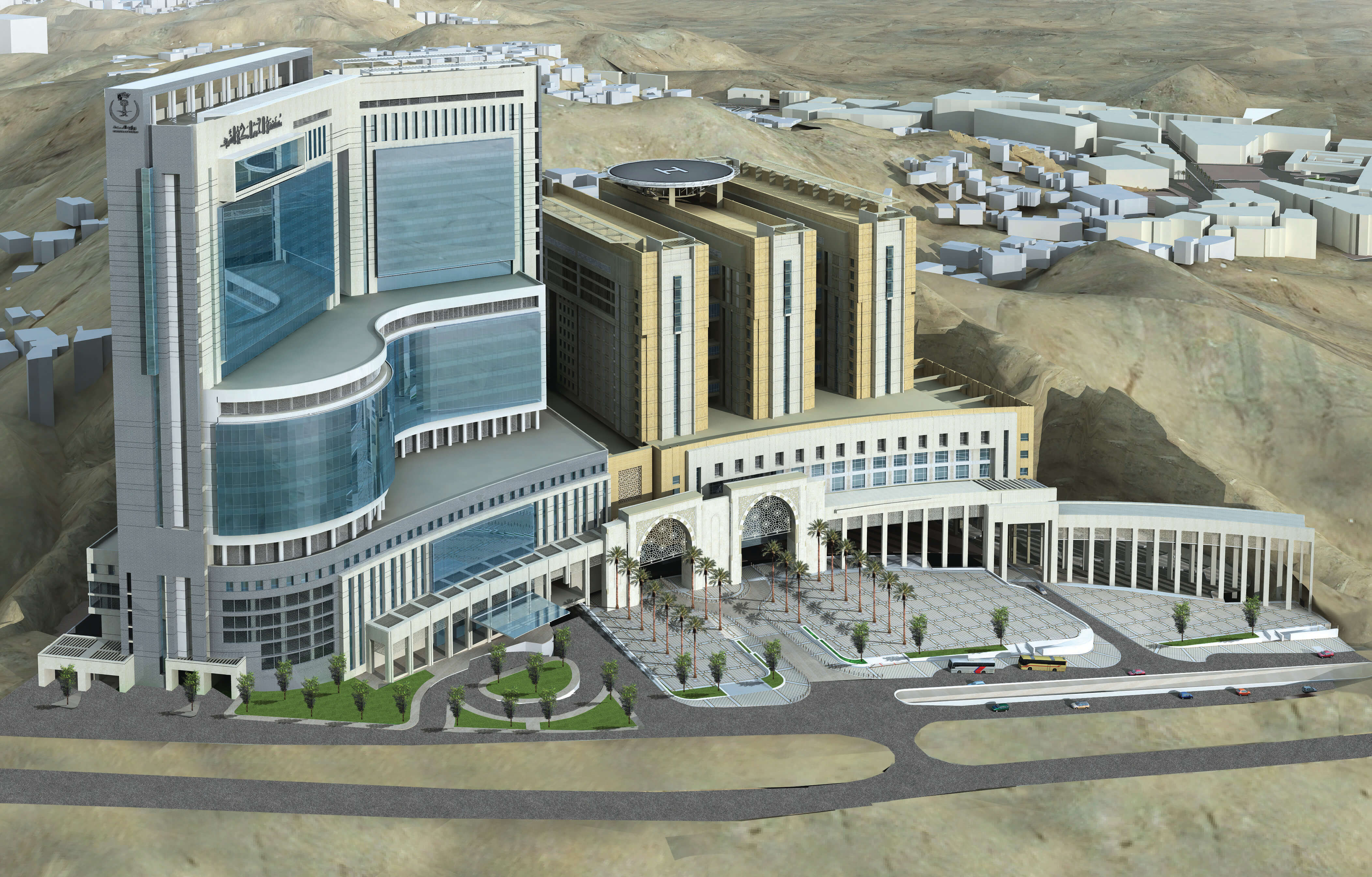 Special Capital Market Authority