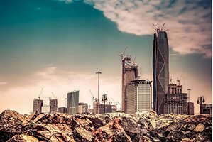 Hospital Utility Building